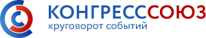 КОНГРЕСССОЮЗ